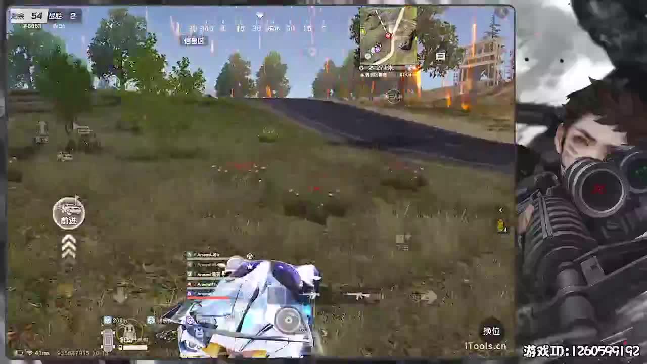 平安喜乐 第2段