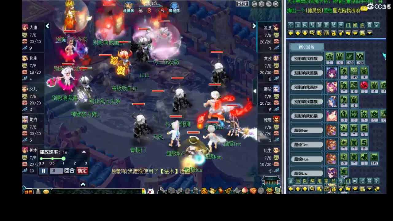 175 第1段