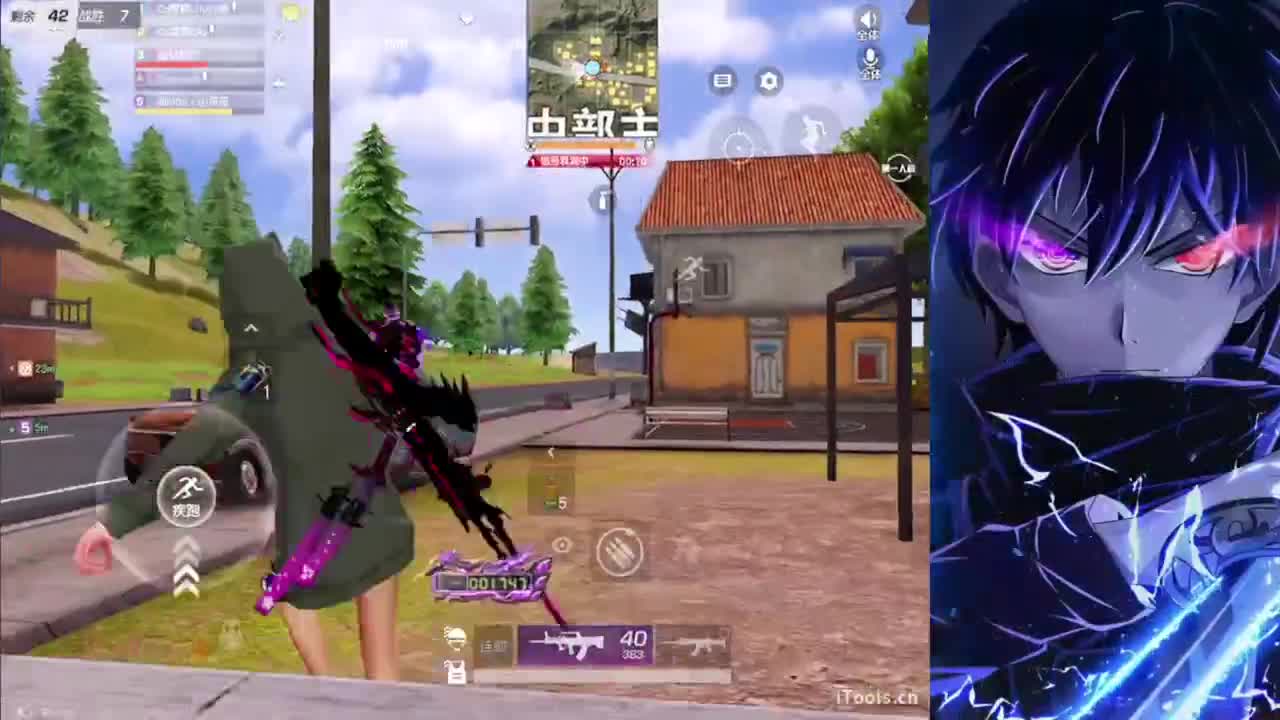 外面的天很冷 和我的心一样 第2段