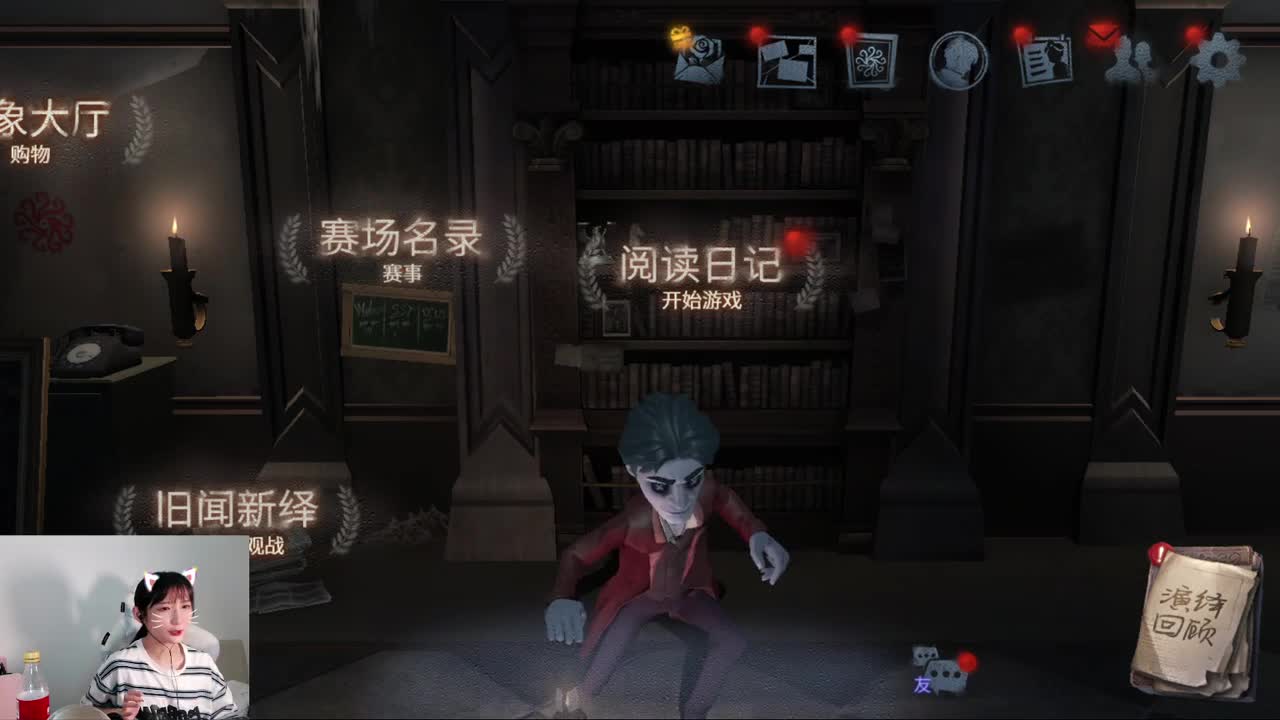 打会游戏聊聊天！