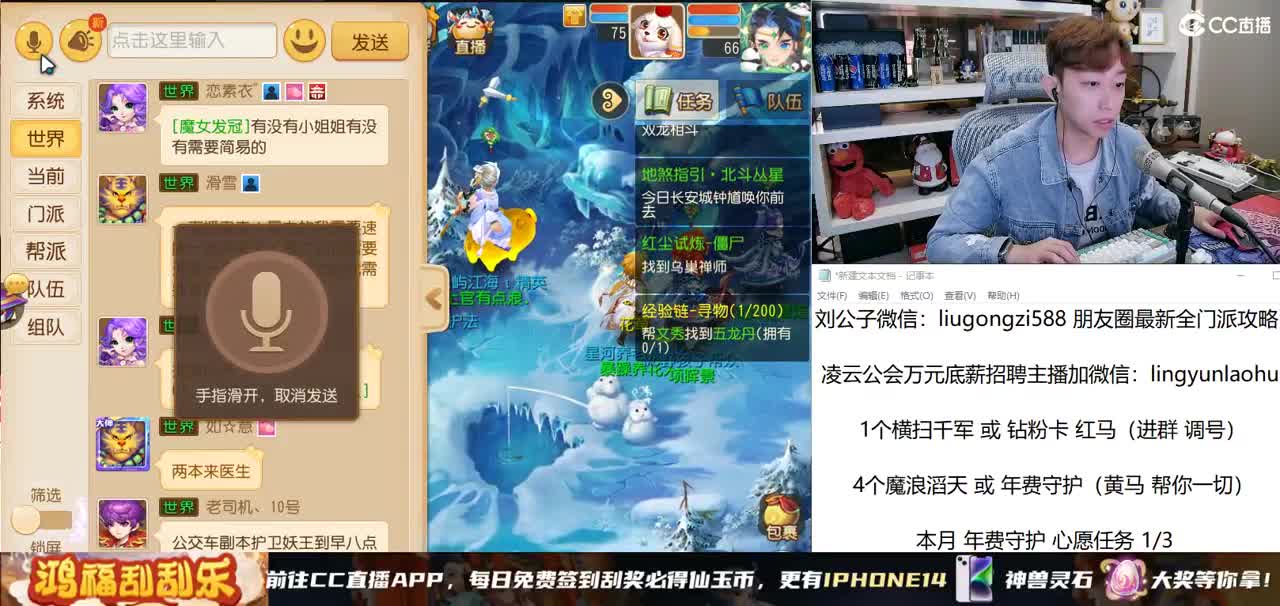 免费接所有资源