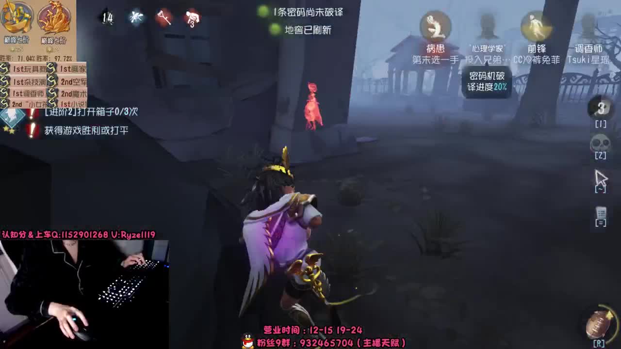 全能随机监管教学~ 第2段