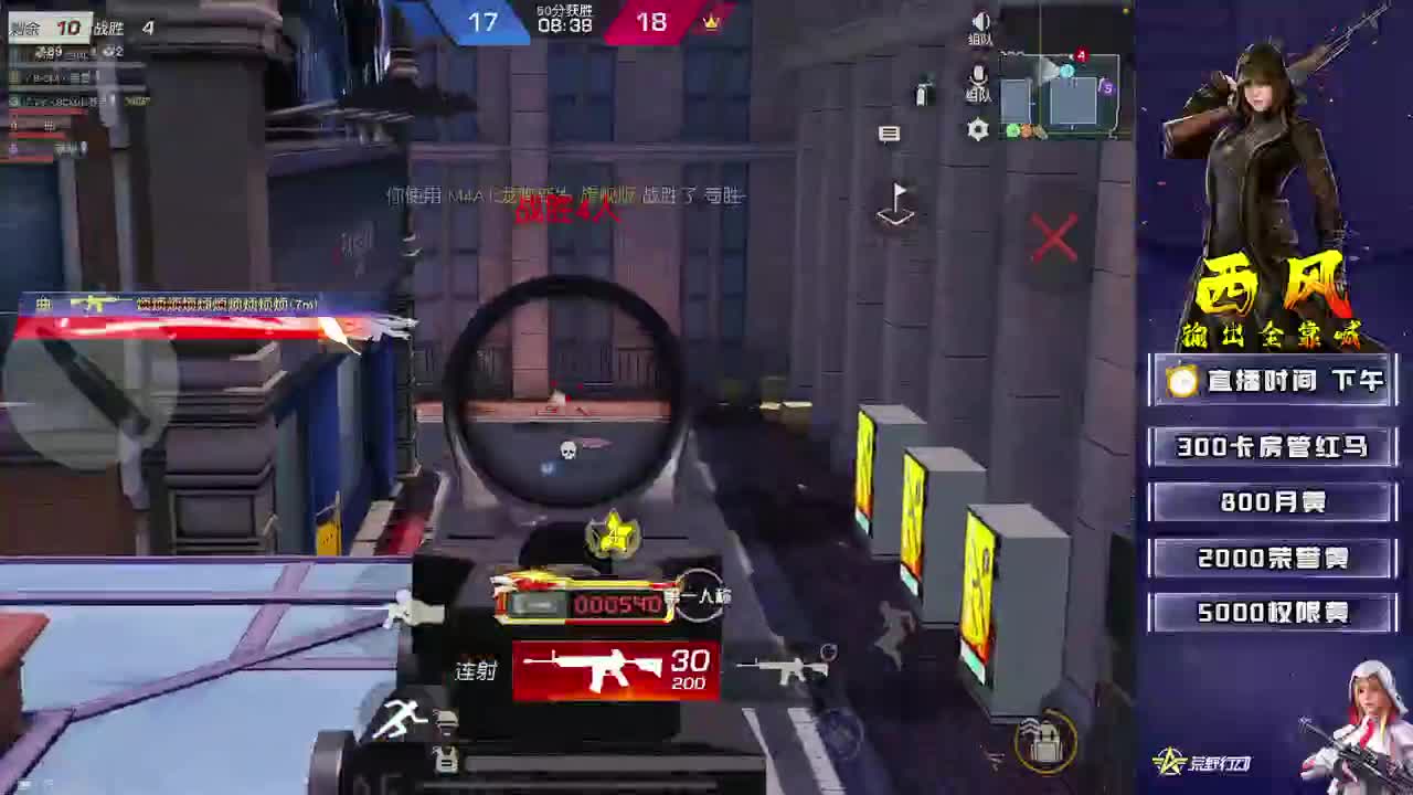 训练赛1234567 第2段