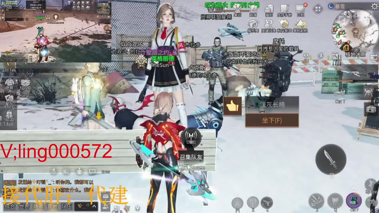 ，代肝，代建新区 第1段