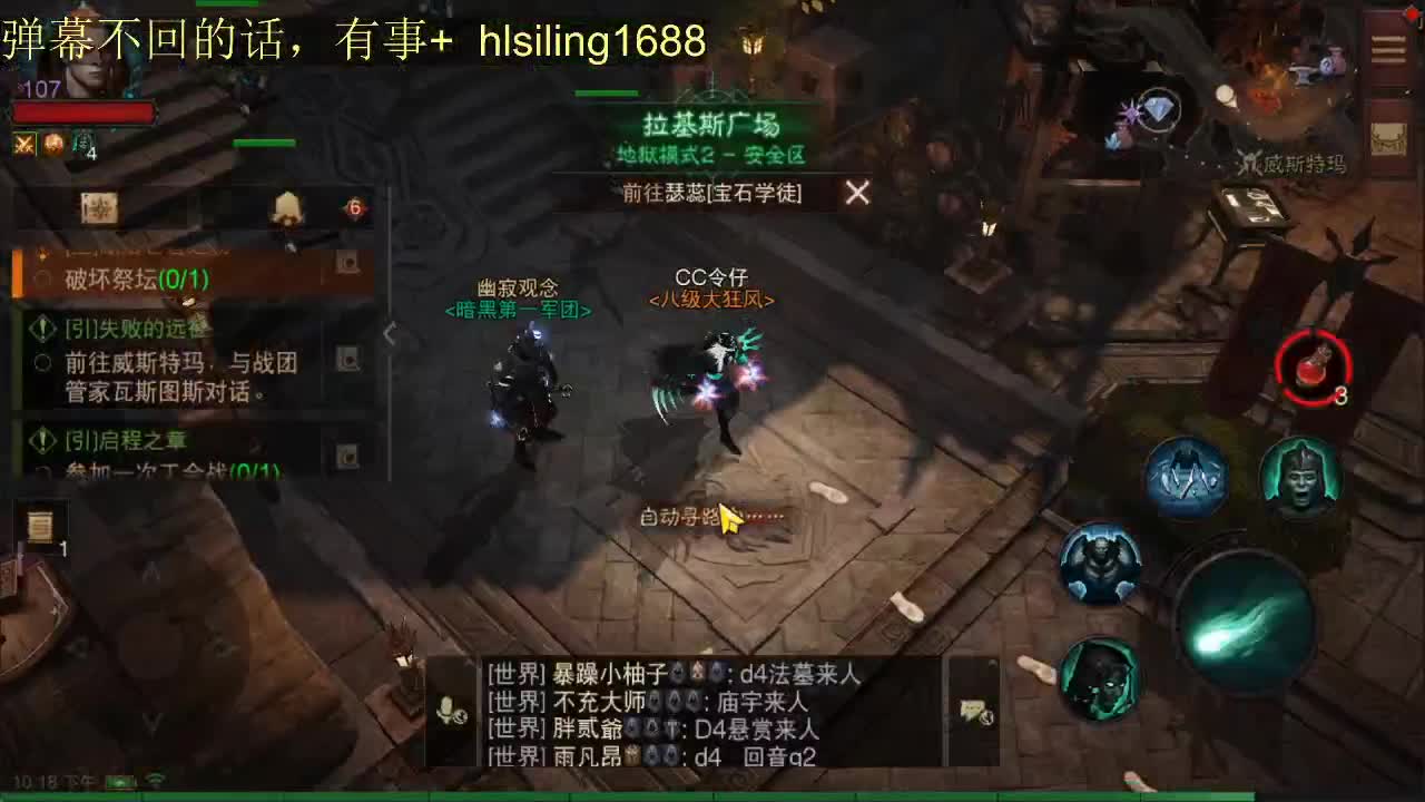 肚子饿~~