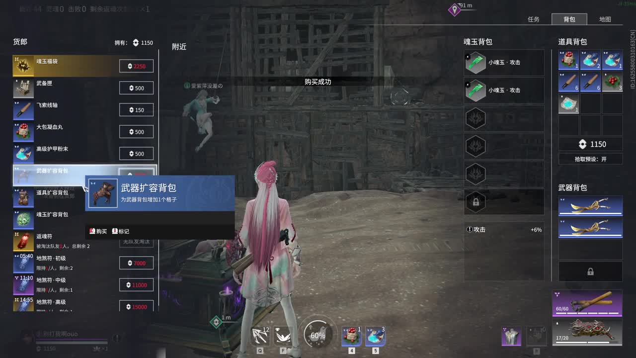 可可有猫版 第1段