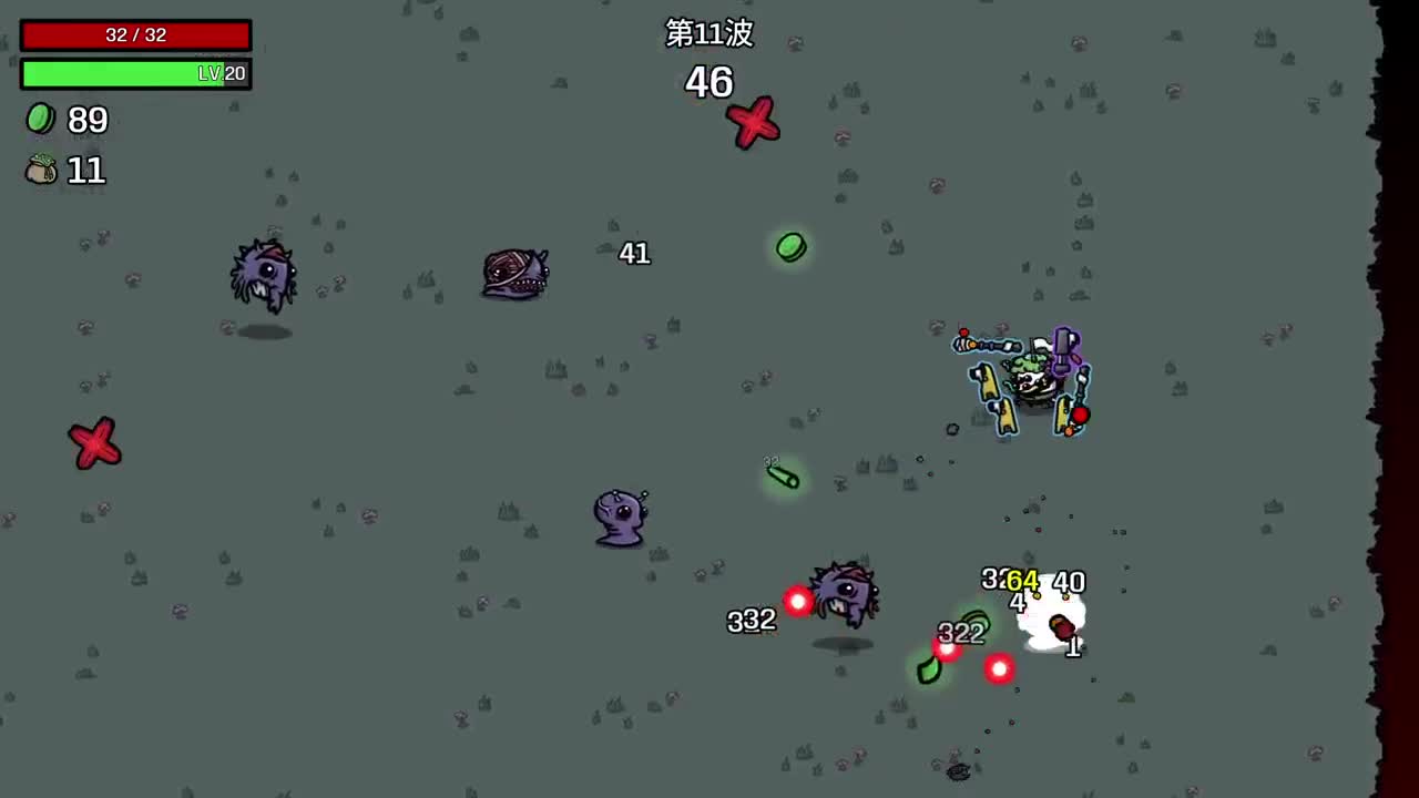 【肯尼】晦气之王 第1段