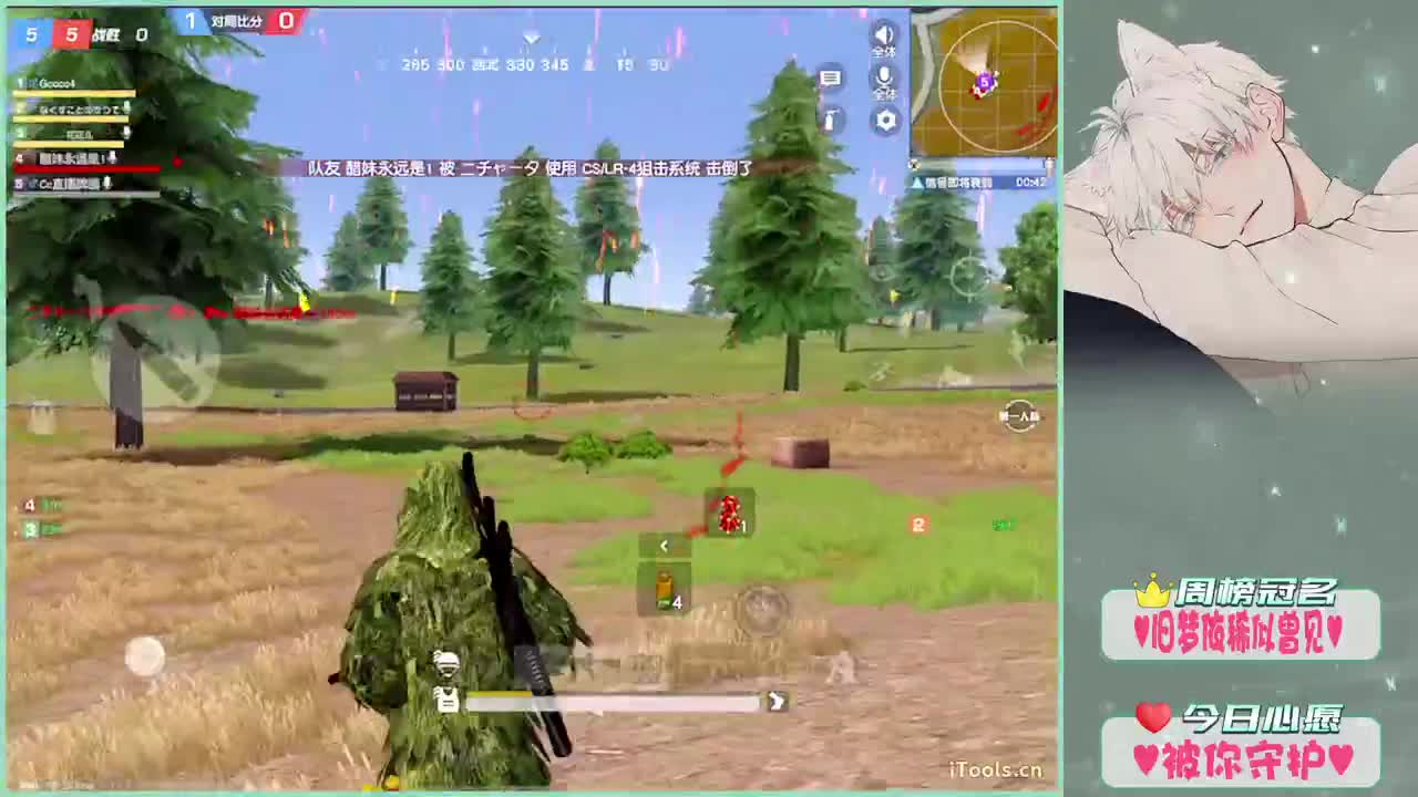 王营说的对-.♥ 第1段