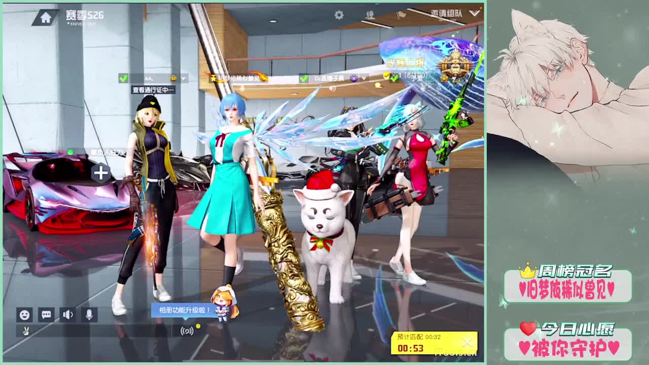 王营说的对-.♥ 第2段