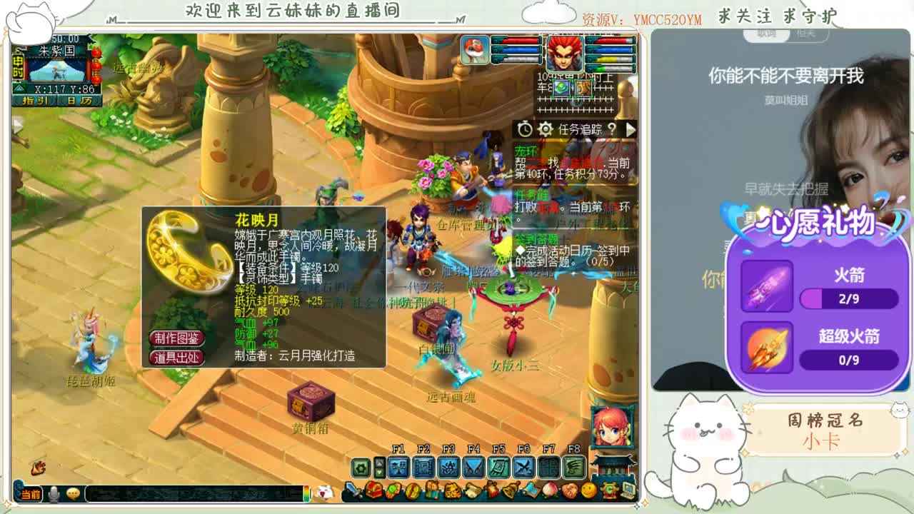 资源鉴定 第1段