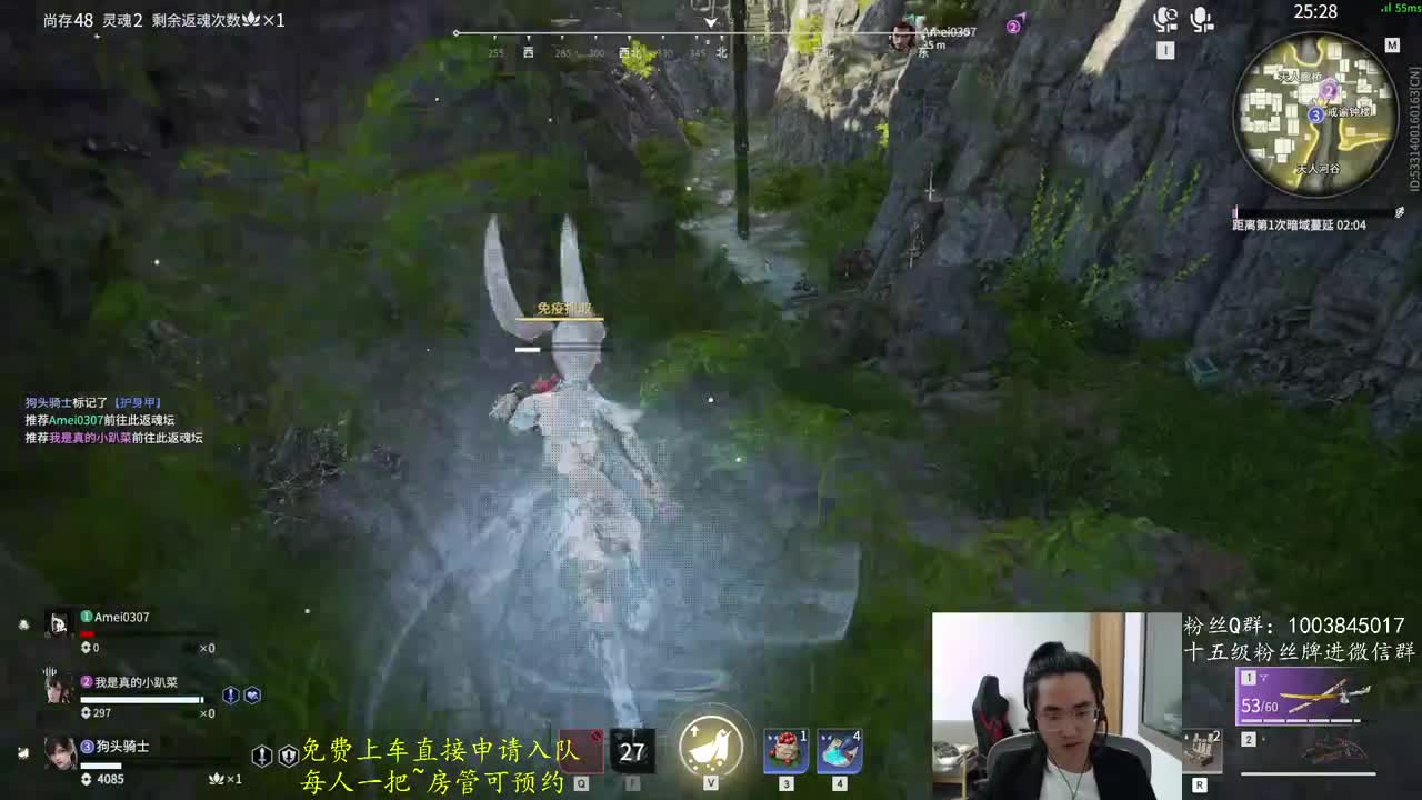免费上车~预测~ 第1段