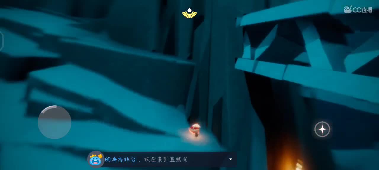 早呀