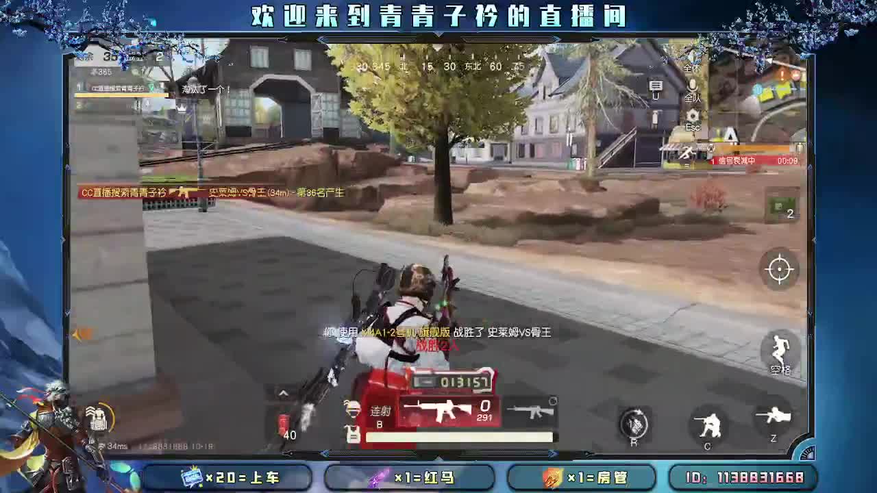 最好的人生 适度的善良。