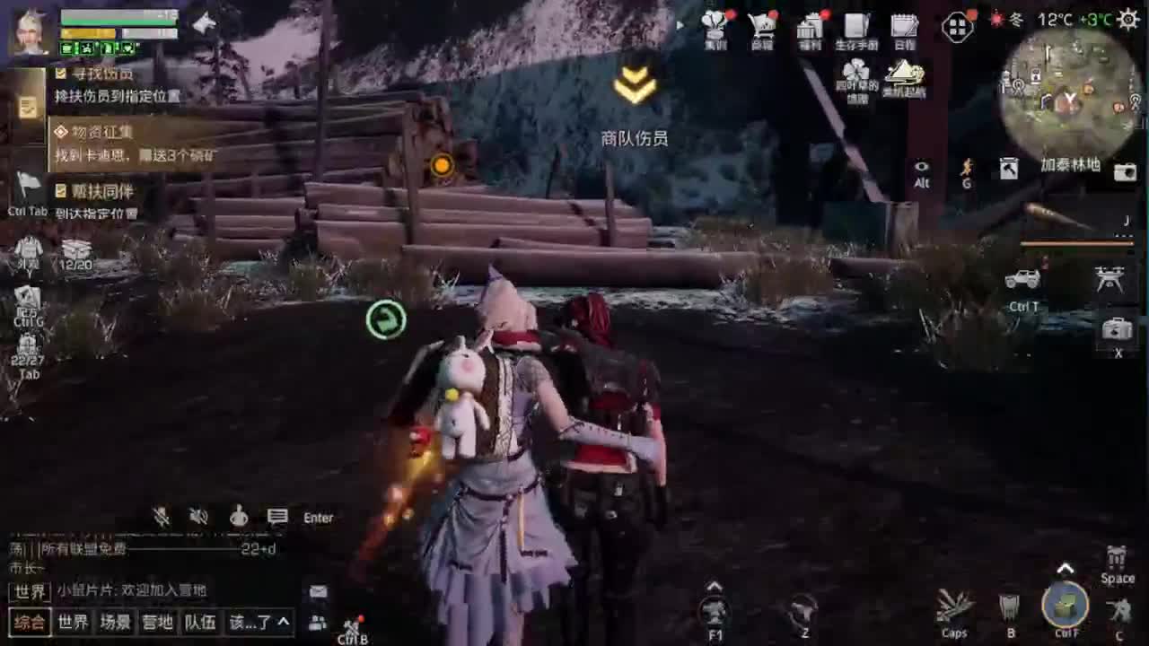 做最努力的自己一起加油