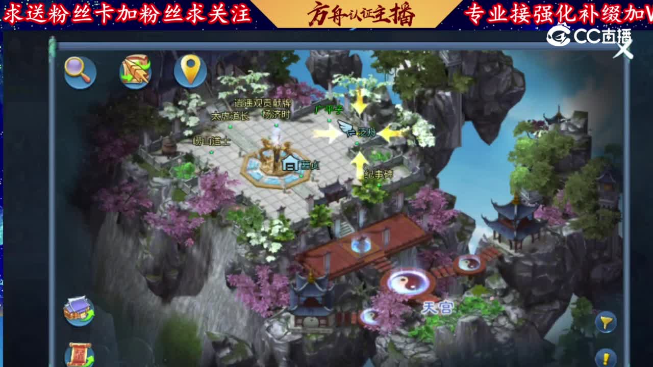 1.2万玉洗乙级小粽子