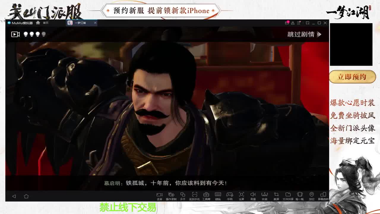 只希望我能带给你们快乐 第2段