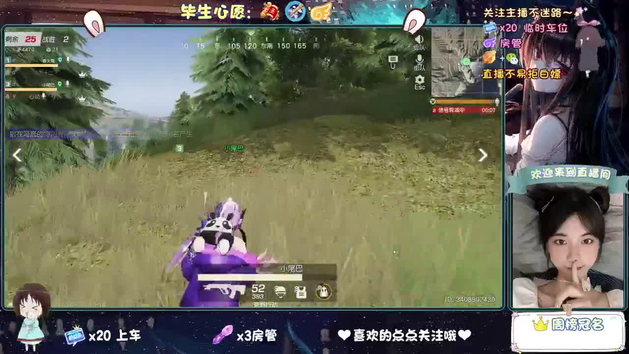 又是元气满满的一天！！