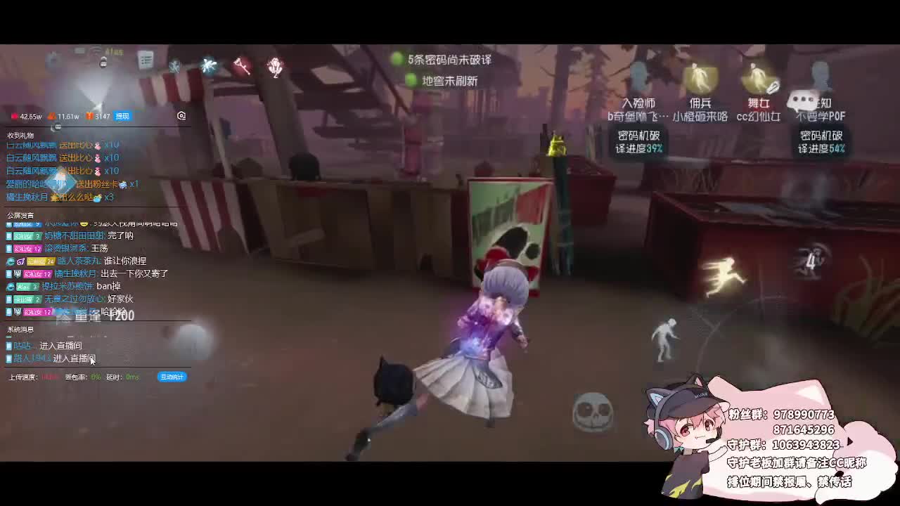 快乐小伙姬