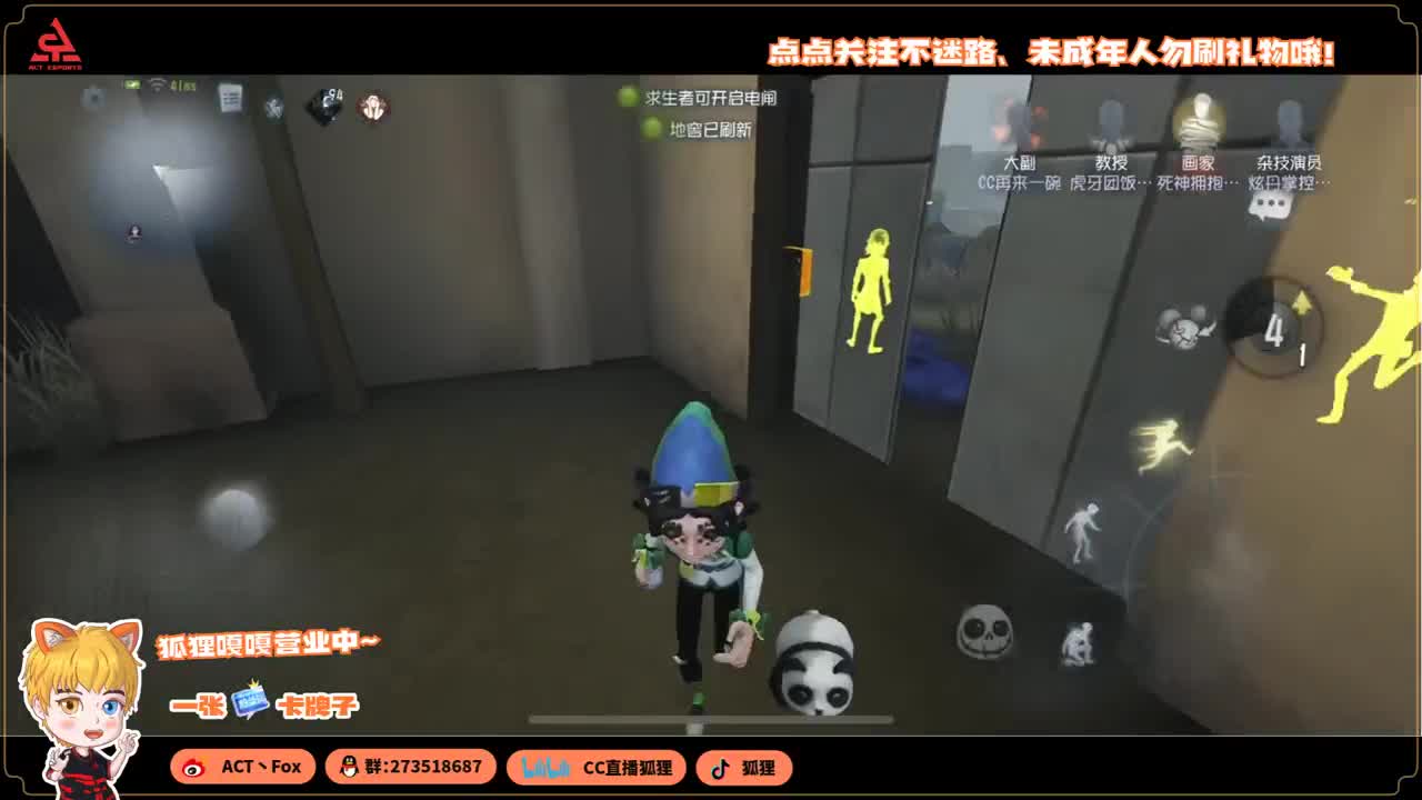 今天也是努力的一天
