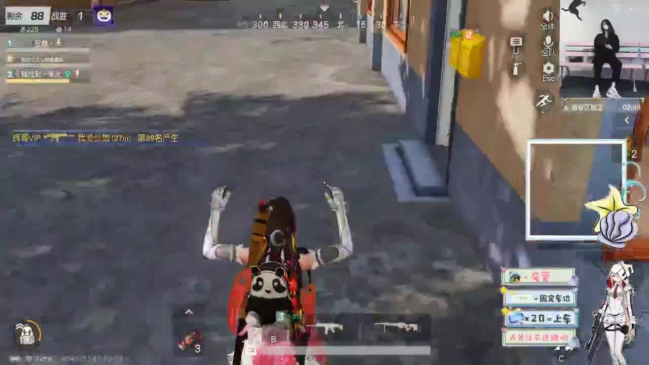 10.19 希望你能陪我很久