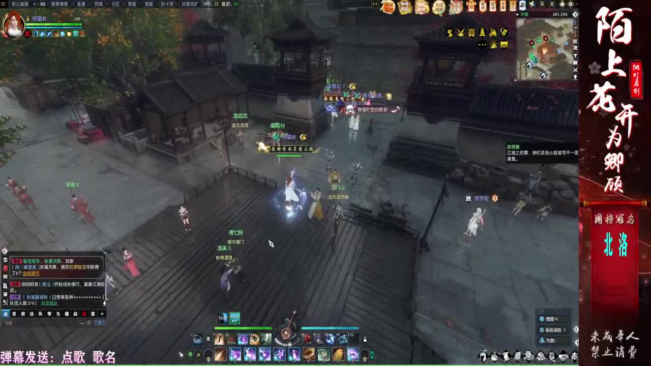 连云寨++++