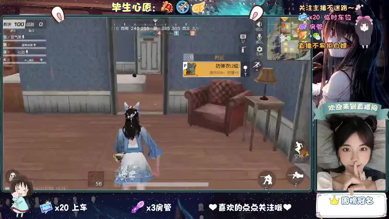 又是元气满满的一天！！