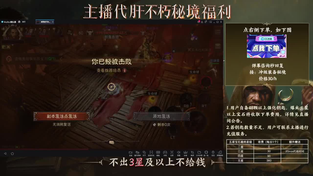 1 第1段