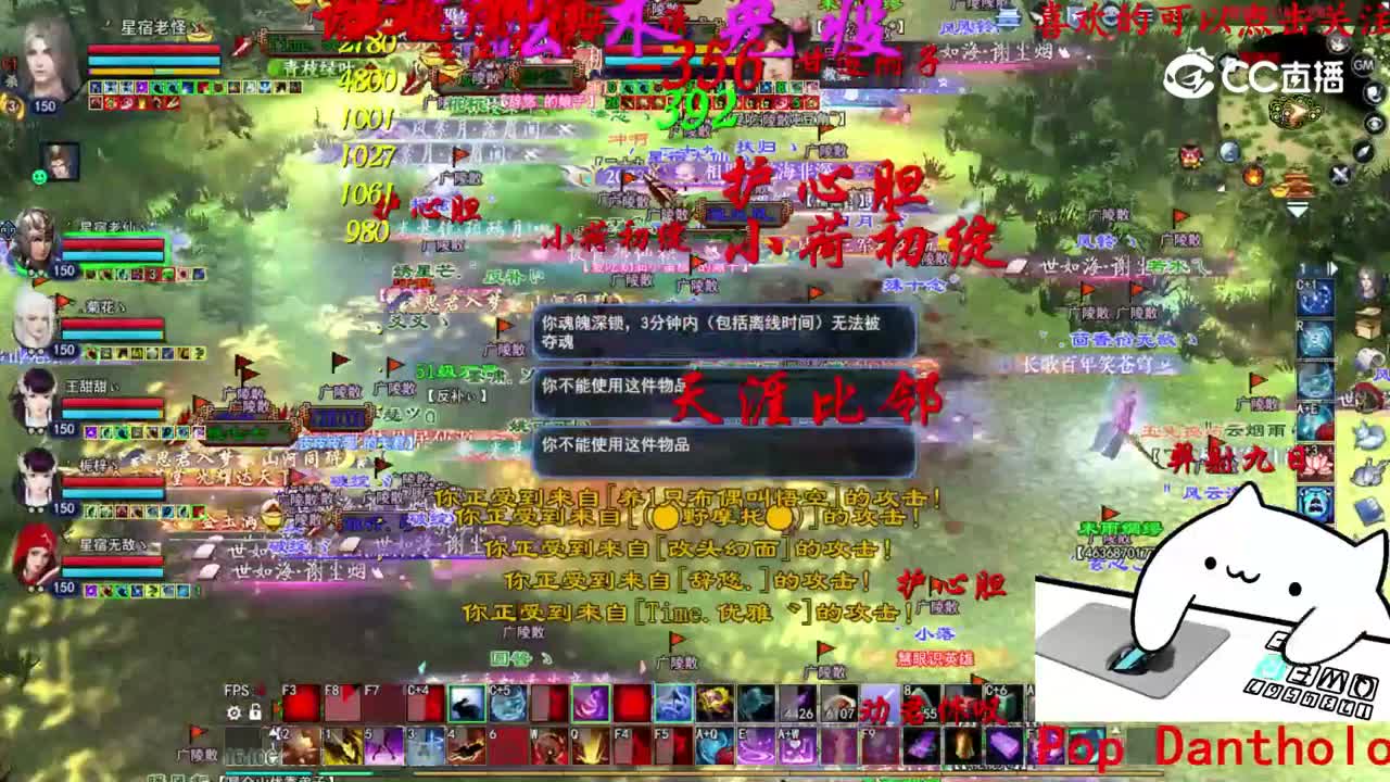 青青湾2