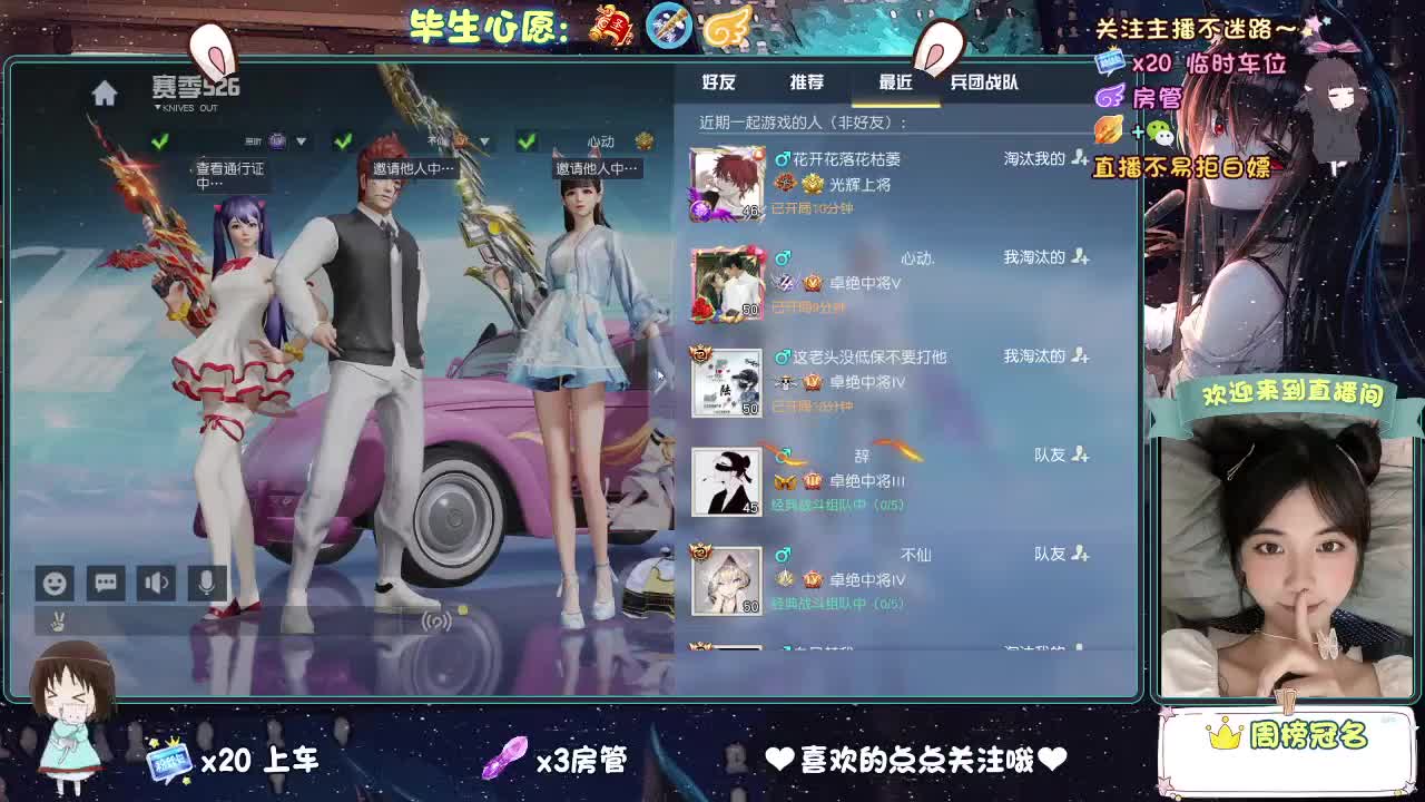 又是元气满满的一天！！