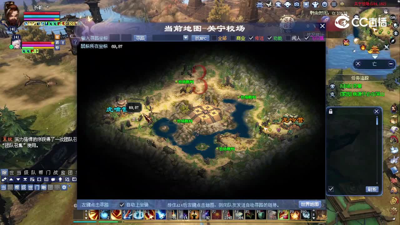 7717宁曦断刀2