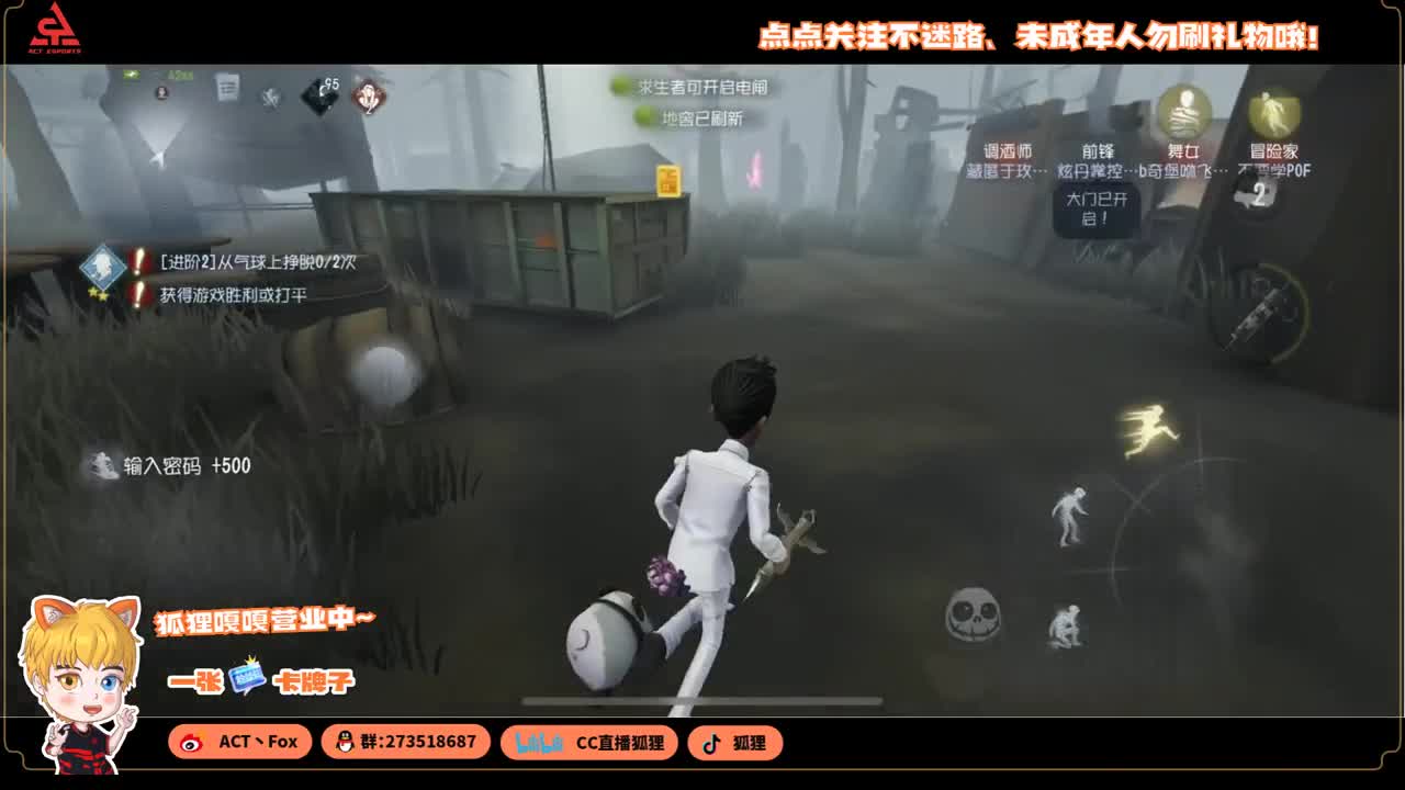 今天也是努力的一天