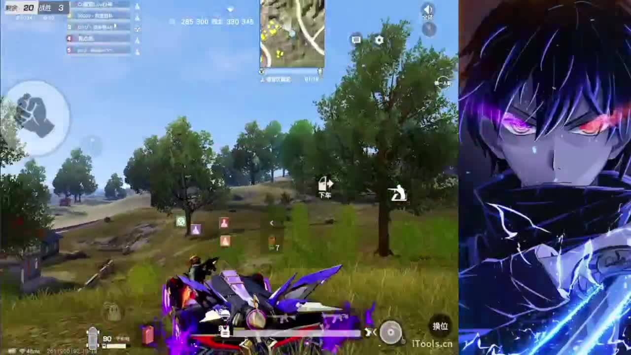 我能带给你们快乐就足够了 第1段