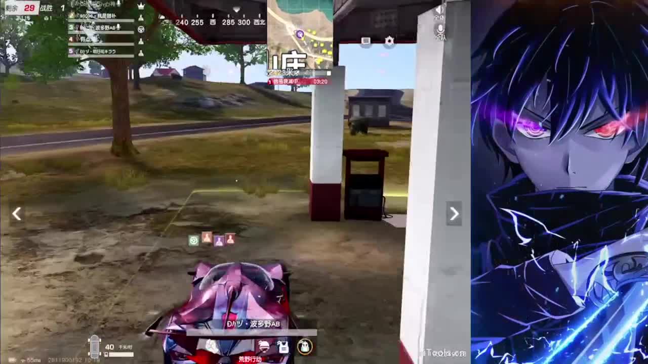 我能带给你们快乐就足够了 第2段