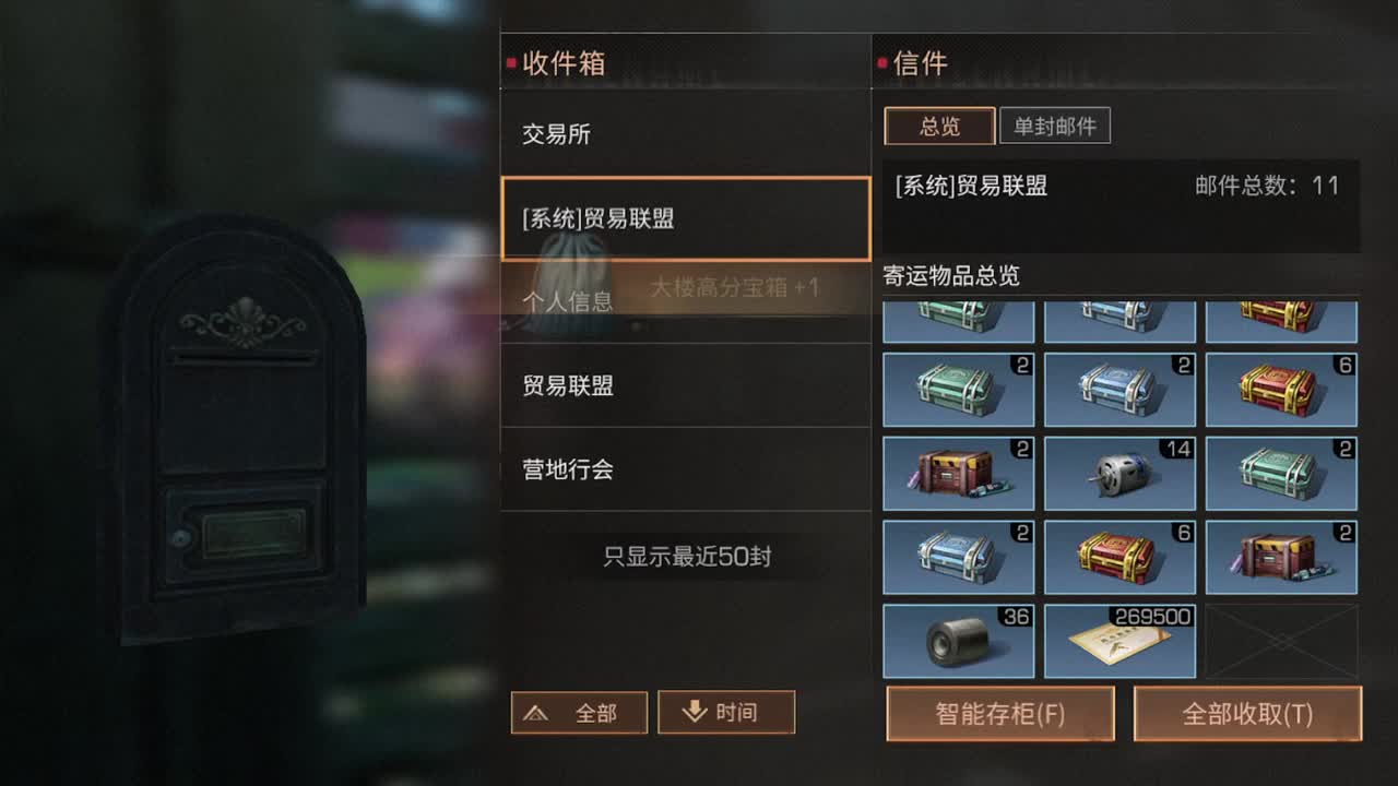 做最努力的自己一起加油 第2段