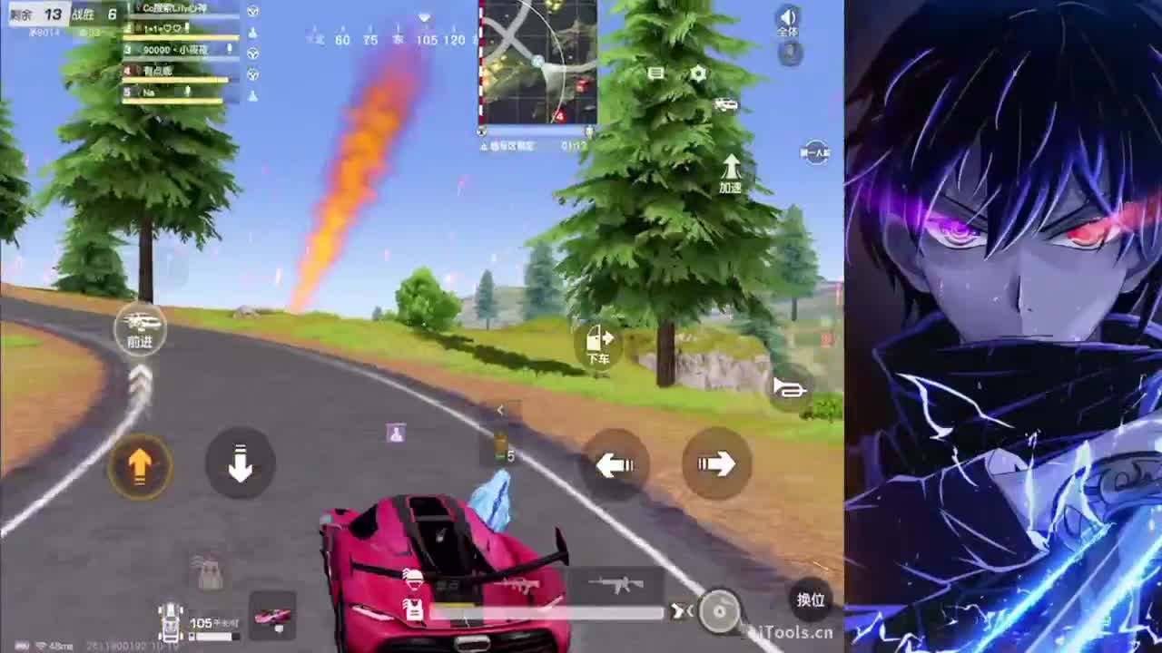 我能带给你们快乐就足够了