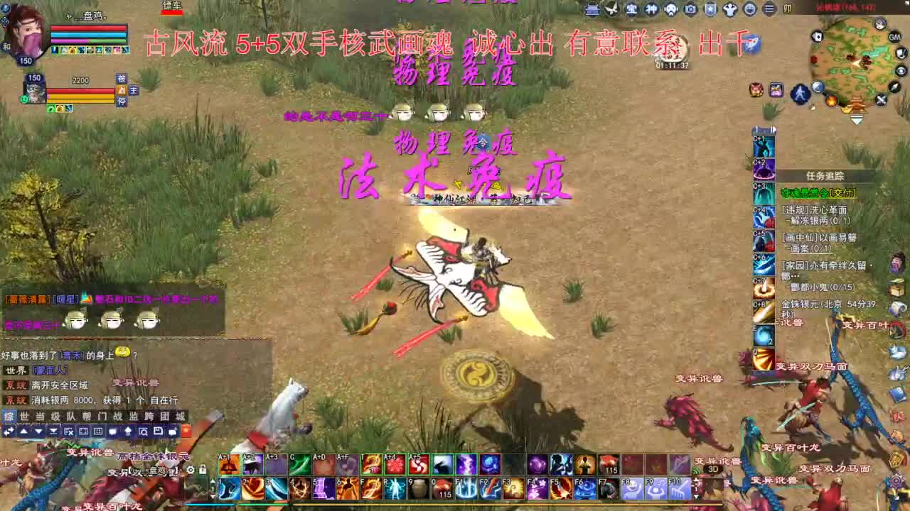 接各种资源！！！！！