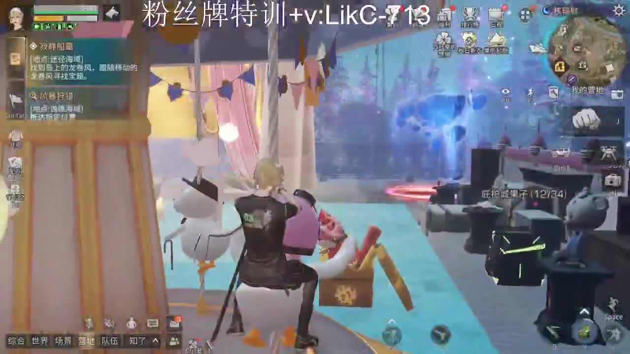 永久赛博cc最低价秒到，谷莱赛马 第1段