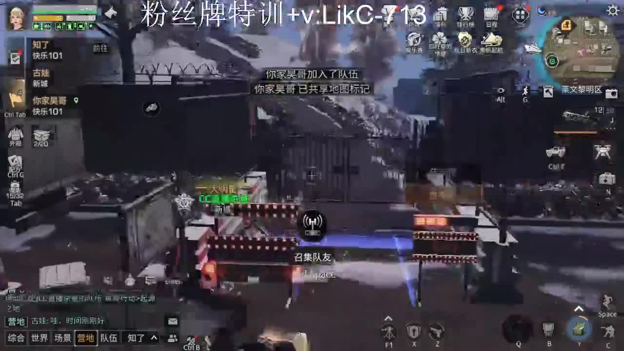 永久赛博cc最低价秒到，谷莱赛马 第2段