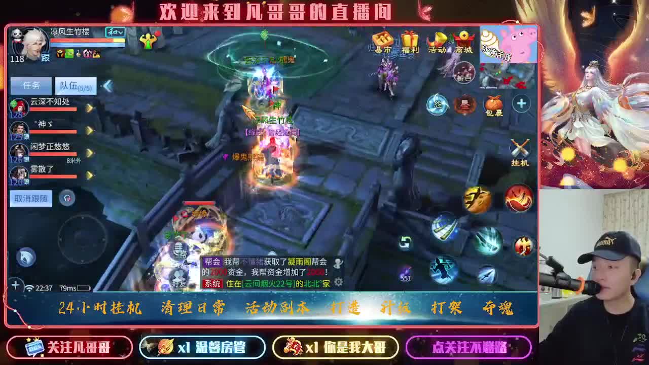 无聊开视频玩玩~