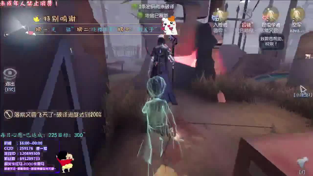 丨绿芽萌新丨感谢陪伴~感恩有你！