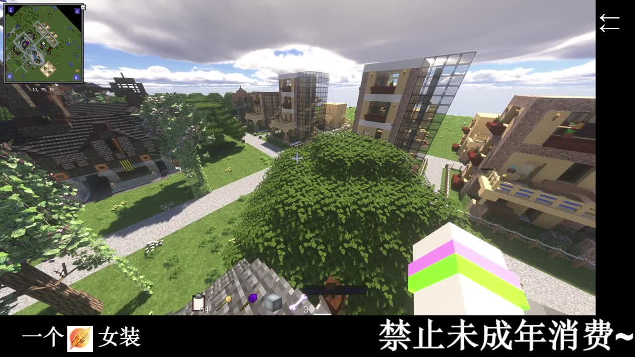 爆s公主号