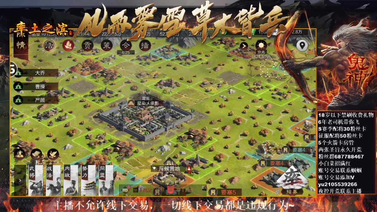 型感五月X2211世界杯在线挨打~ 第1段