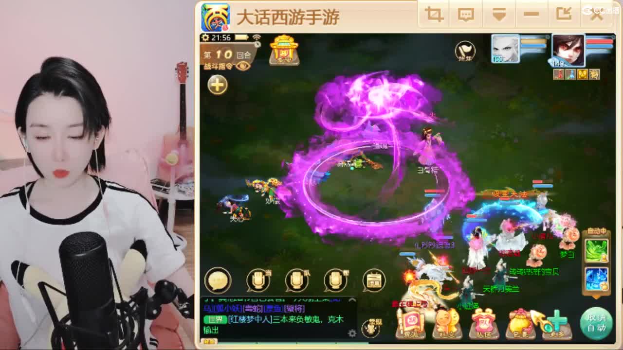 估号，找号，专业接日常任务