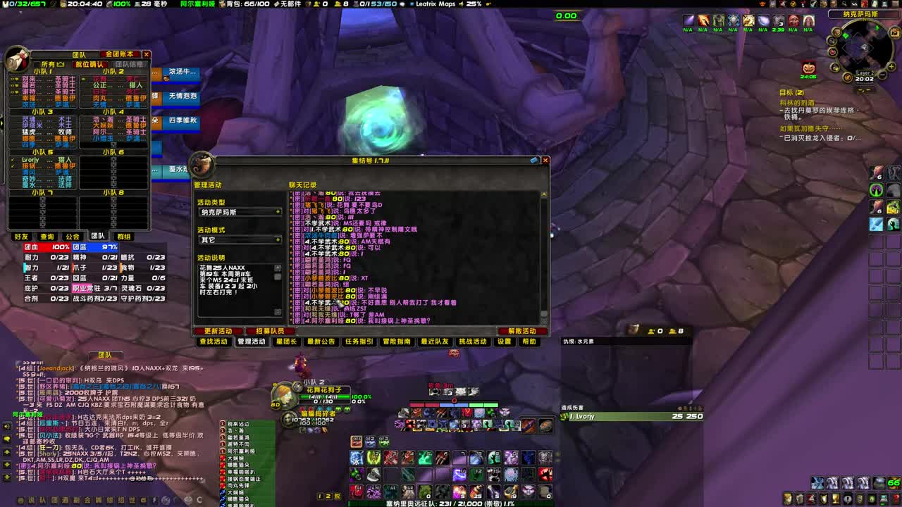 看我一万金毕业DK 第1段