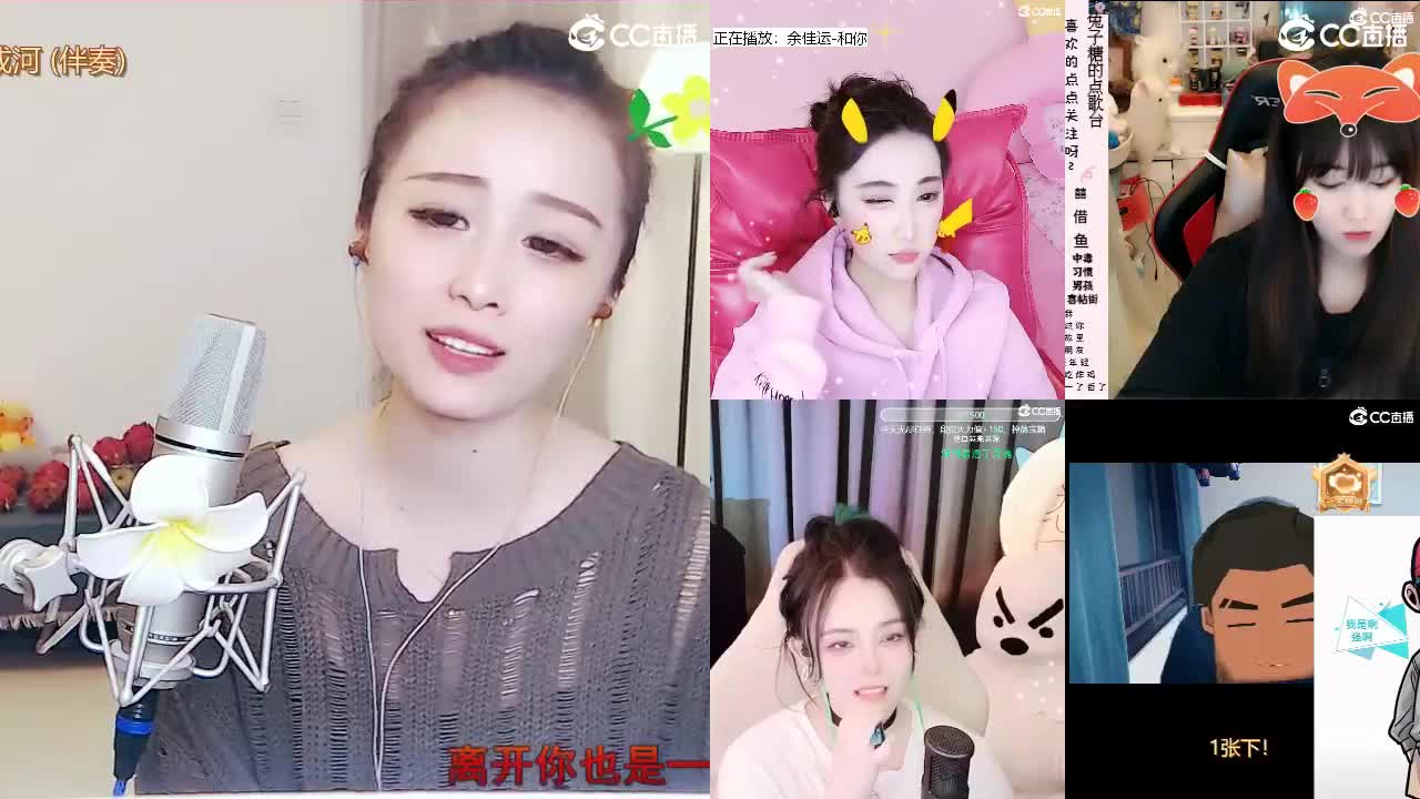 123 第2段