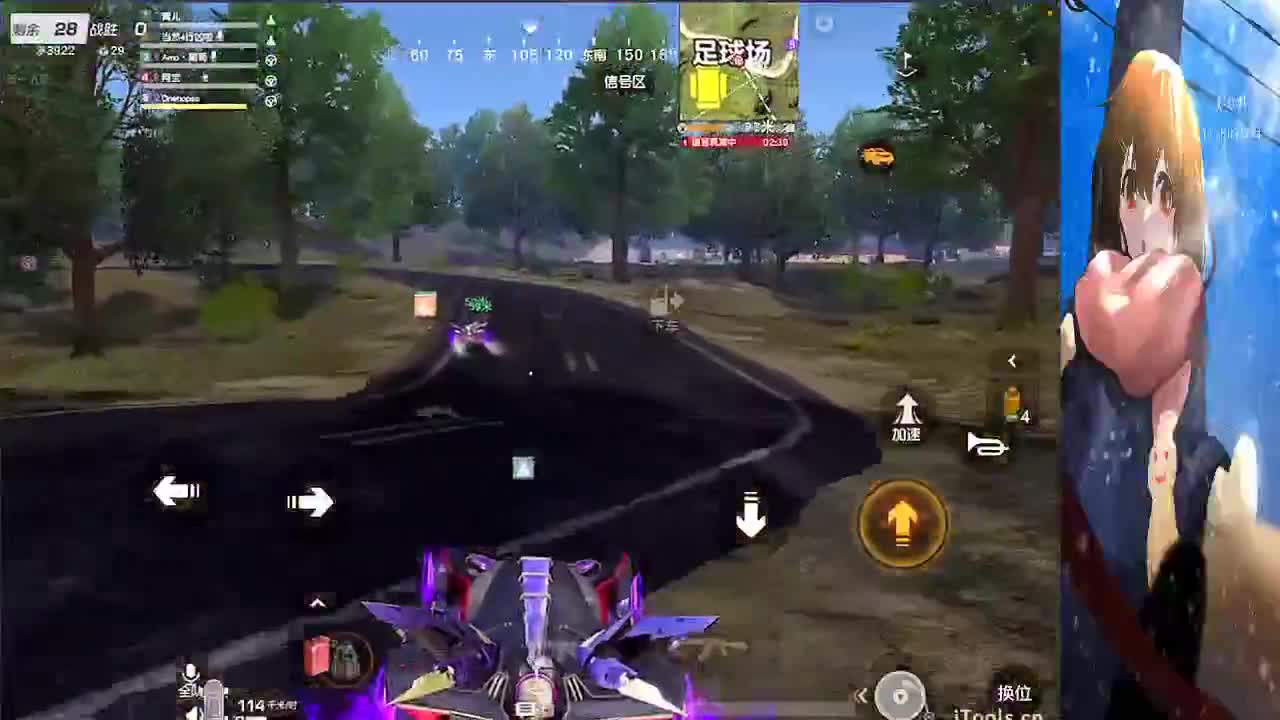 哈哈 第1段