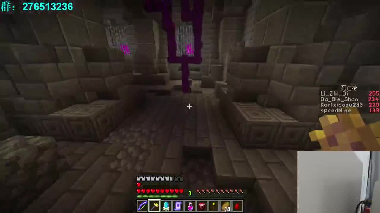 科技时代！ 第1段