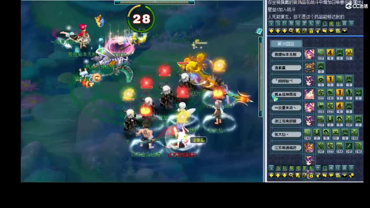 175 第2段