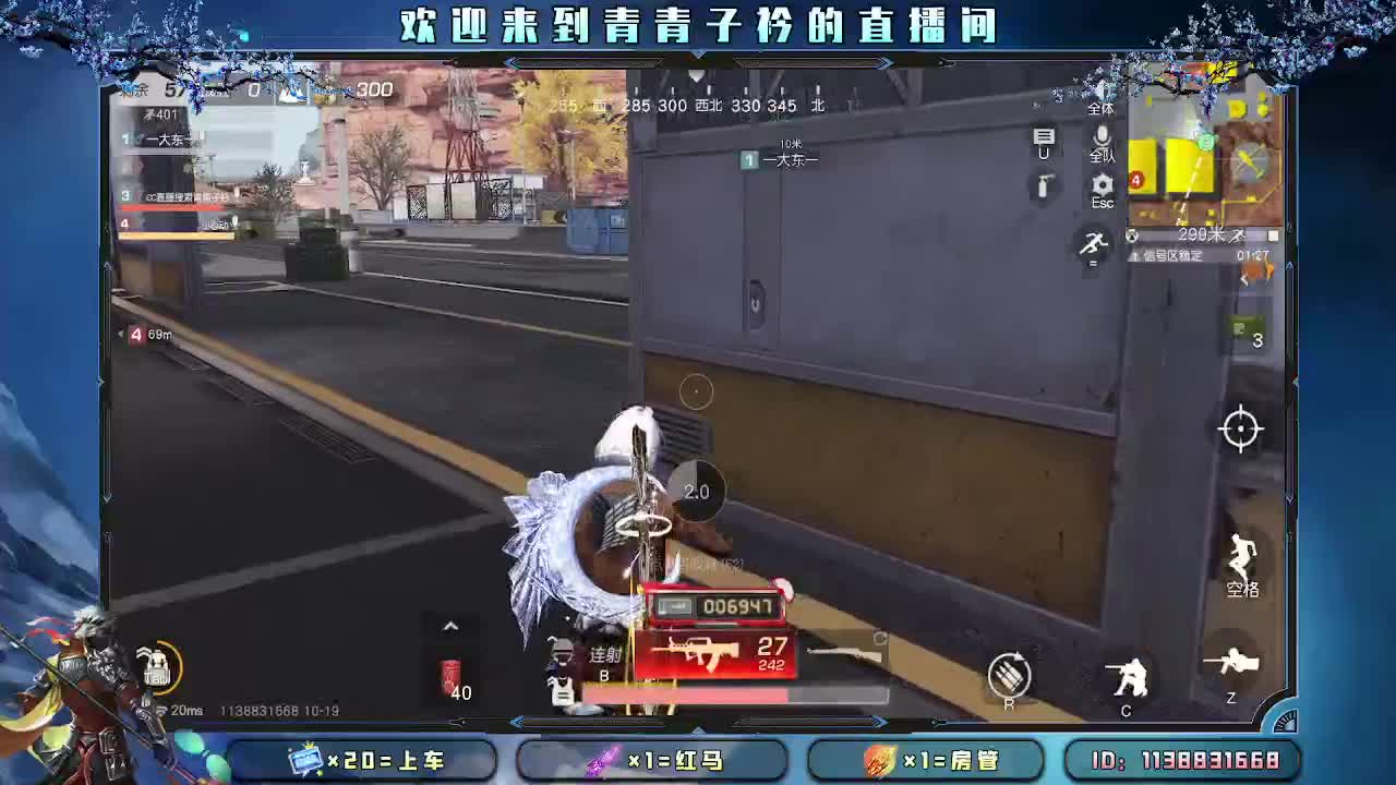 最好的人生 适度的善良。 第2段