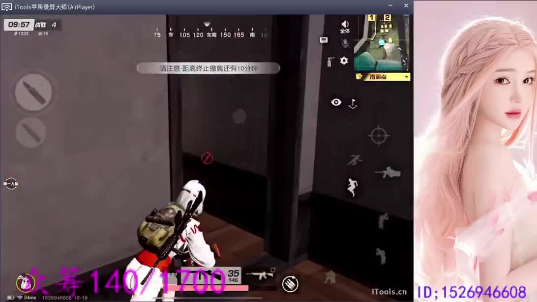 HELP help 第1段